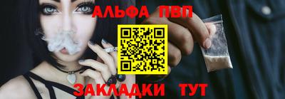 PSILOCYBIN Старая Купавна