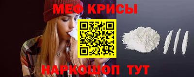 таблы Сланцы