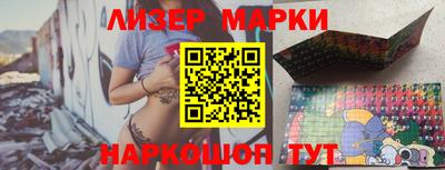 а пвп мука Ставрополь
