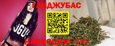 а пвп мука Ставрополь