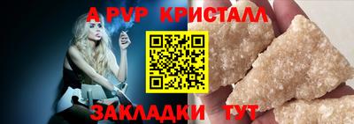 MDMA Premium VHQ Среднеуральск