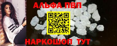 амф Славгород