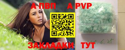 MDMA Premium VHQ Среднеуральск