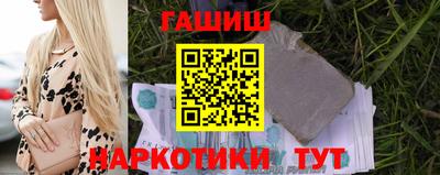 амф Славгород