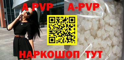 PSILOCYBIN Старая Купавна