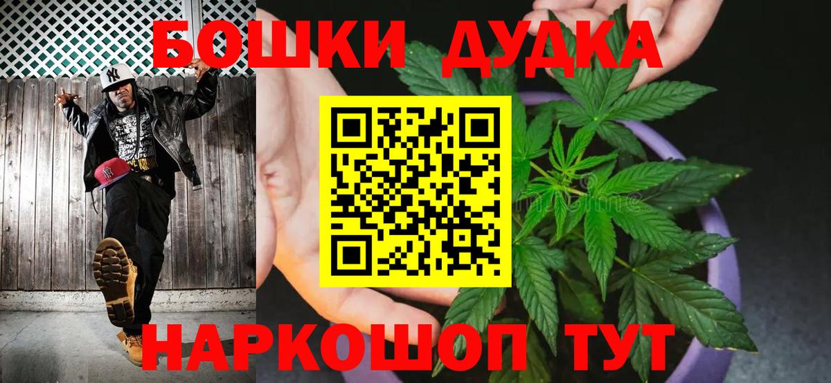 Конопля MAZAR Тара